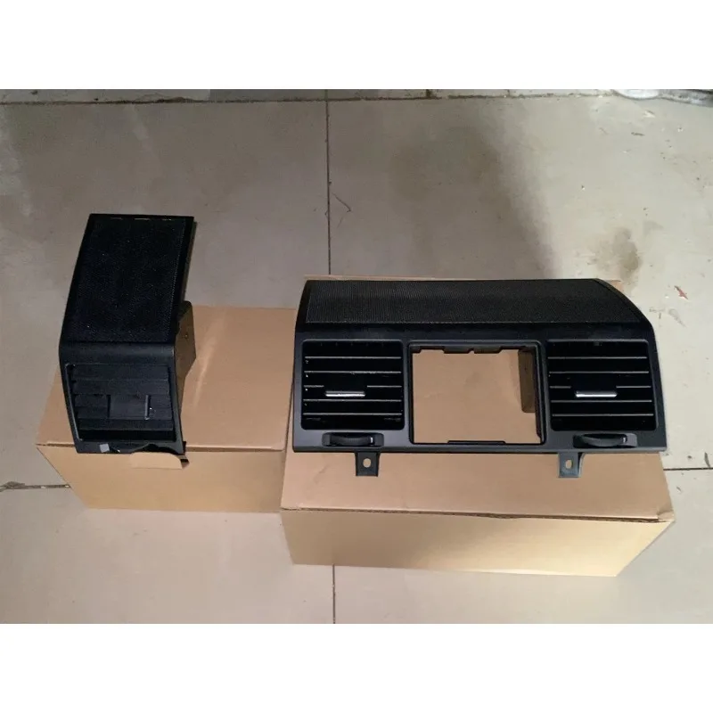 Car Out Of Trend Fo… - image