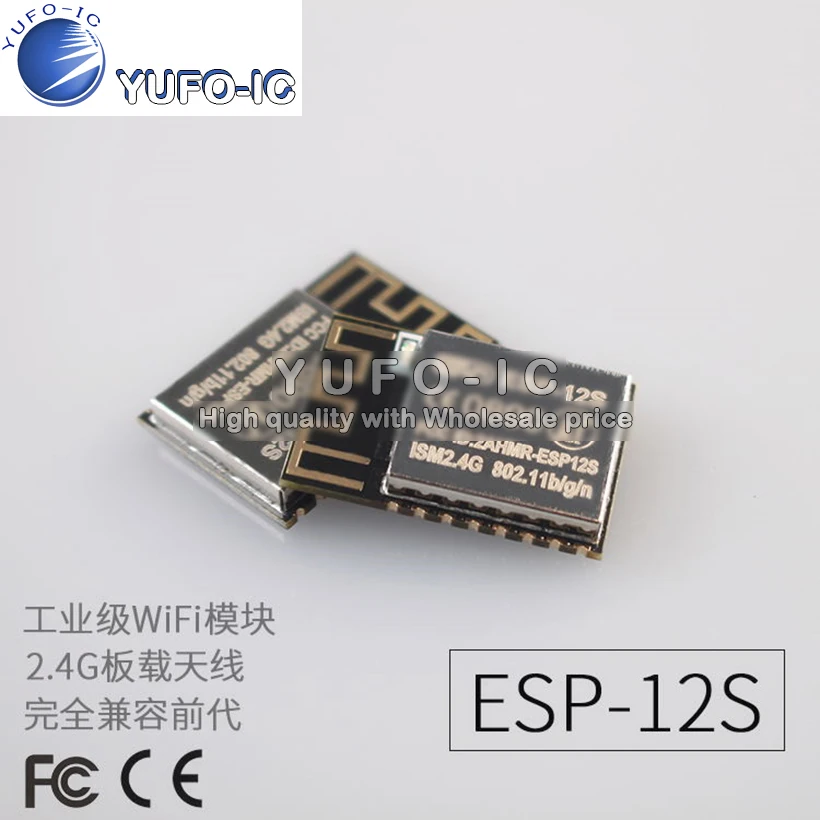 WiFi Module ESP8266 Serial To WiFi/wireless transmission/Industrial Grade/ESP-12S