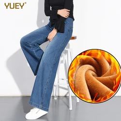 Plus Velvet High Waist Wide Leg Jeans Women Casual Winter Warm Loose Straight Fleece Hot Lining Thicken Denim Pants 6XL 8XL