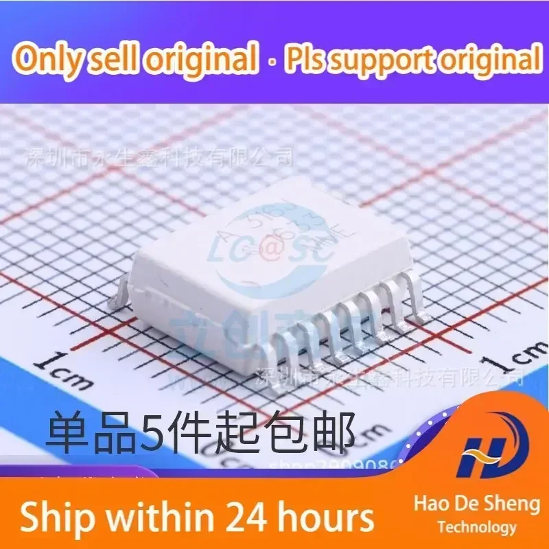 

10 шт./лот A316J HCPL-316J-500E SOP16 HCPL-316J Новые оригинальные в наличии