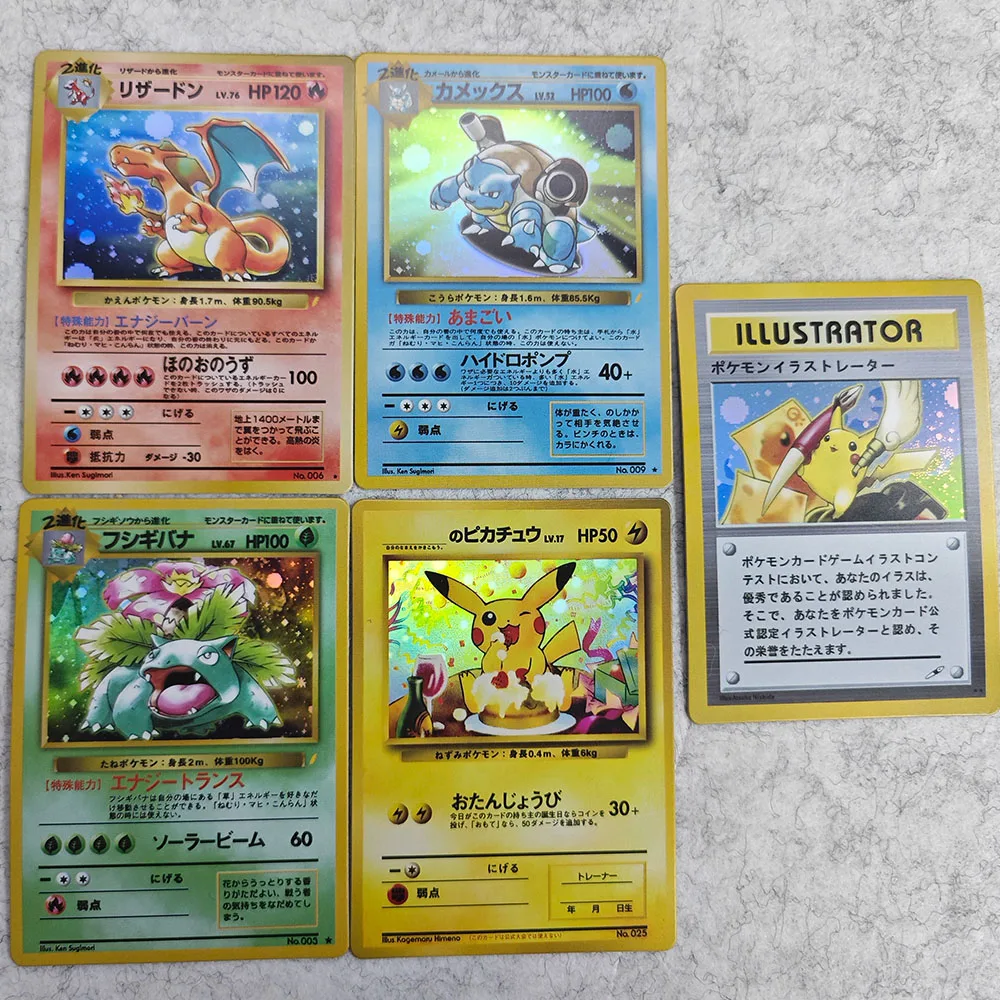 5 Set 1st Ptcg Collect Cards Old Version Card Back Charizard DIY TCG Card Toy Proxy Game Classic Game Anime Card Gift Collect