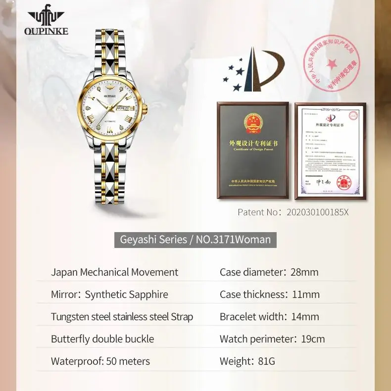 OUPINKE 3171 Women Watch Luxury Original Women All Automatic Mechanical Watch Tungsten Steel Waterproof Clock Brand Women Watch