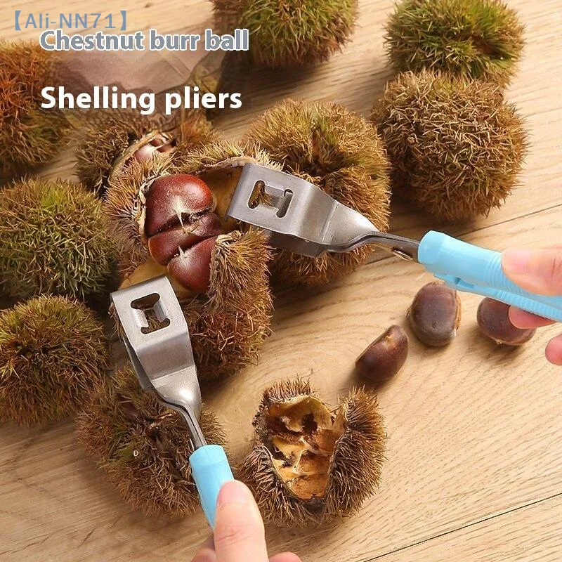 

【NN71】Обритический инструмент Открывалка для каштанов из нержавеющей стали Эргономичная пластиковая шелушитель для каштанов Многофункциональные плоскогубцы для каштанов