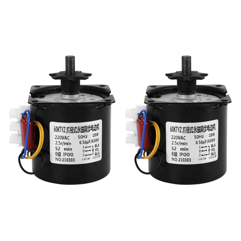 2X 220V AC Egg Turner Motor Incubator Engine Reversible Geared Motor For Most Incubator 2.5R/Min