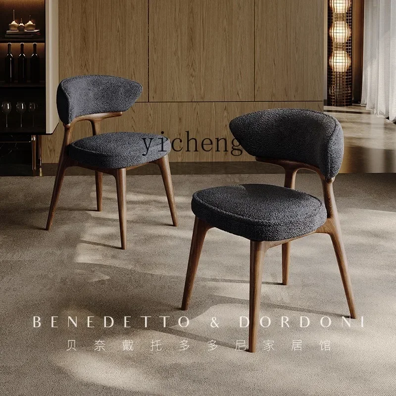 b217 solid wood dining chair high sense home wabi wind ash wood dining room desk back chair light luxury