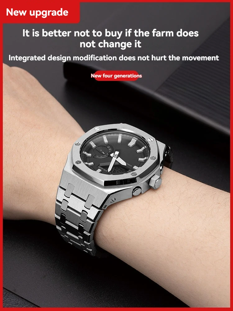 Stainless Steel Metal Bezel Mod Kit for Casioak GA2100/GA2110- Full Case Cover with Screws + Rubber Strap, Upgrade to Metal Look