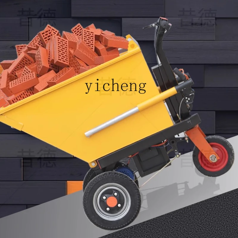 Zc Electric Trolley…