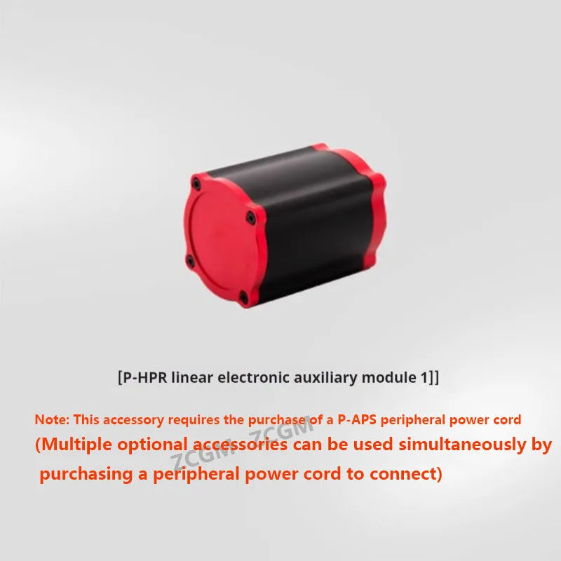 Simagic P2000-HCB Control Box for P-HPR Pedal Reactors or P-HPR1 Module P-C200 P-SFP P-HPR NEO P-L200 P1000 Pedal