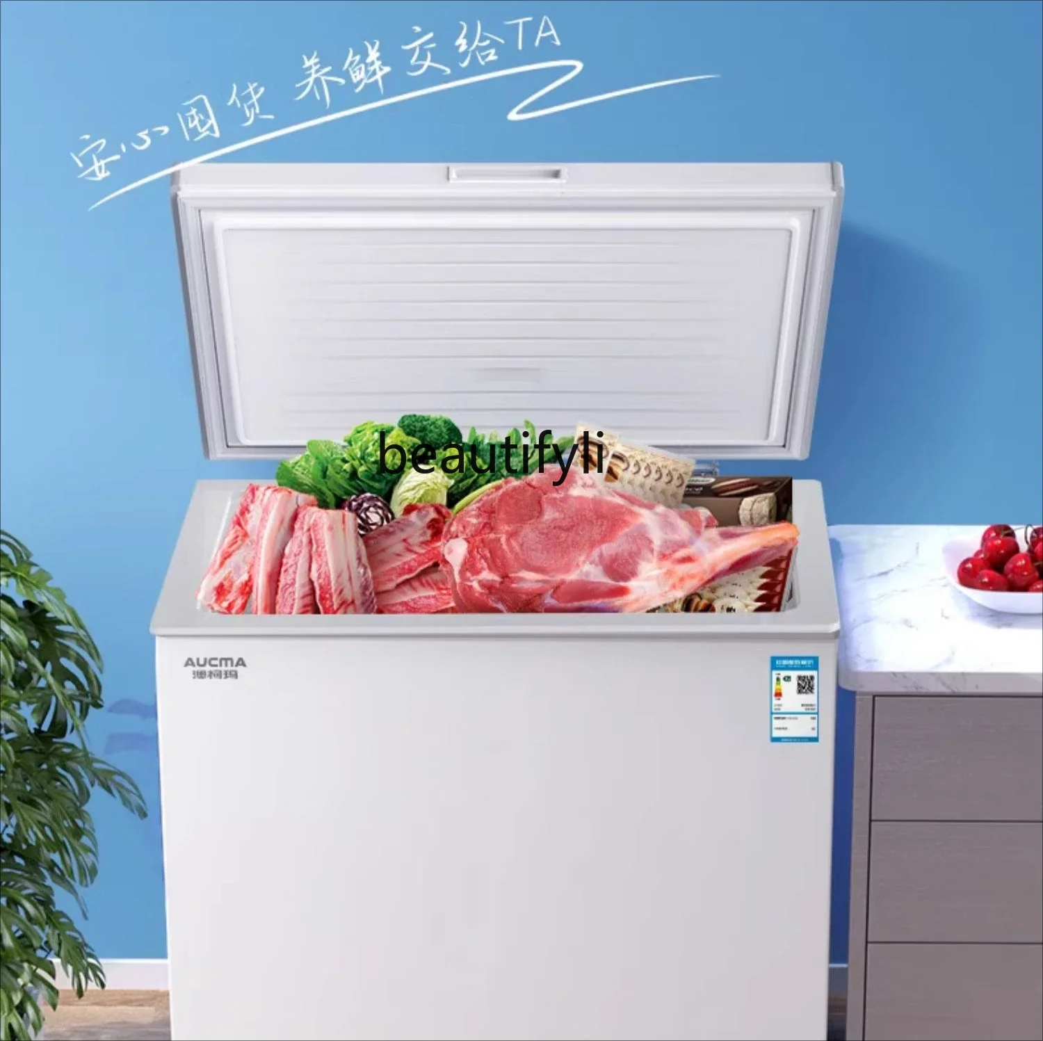 Household horizontal freezer first-class energy-saving refrigeration freezing and frost reduction