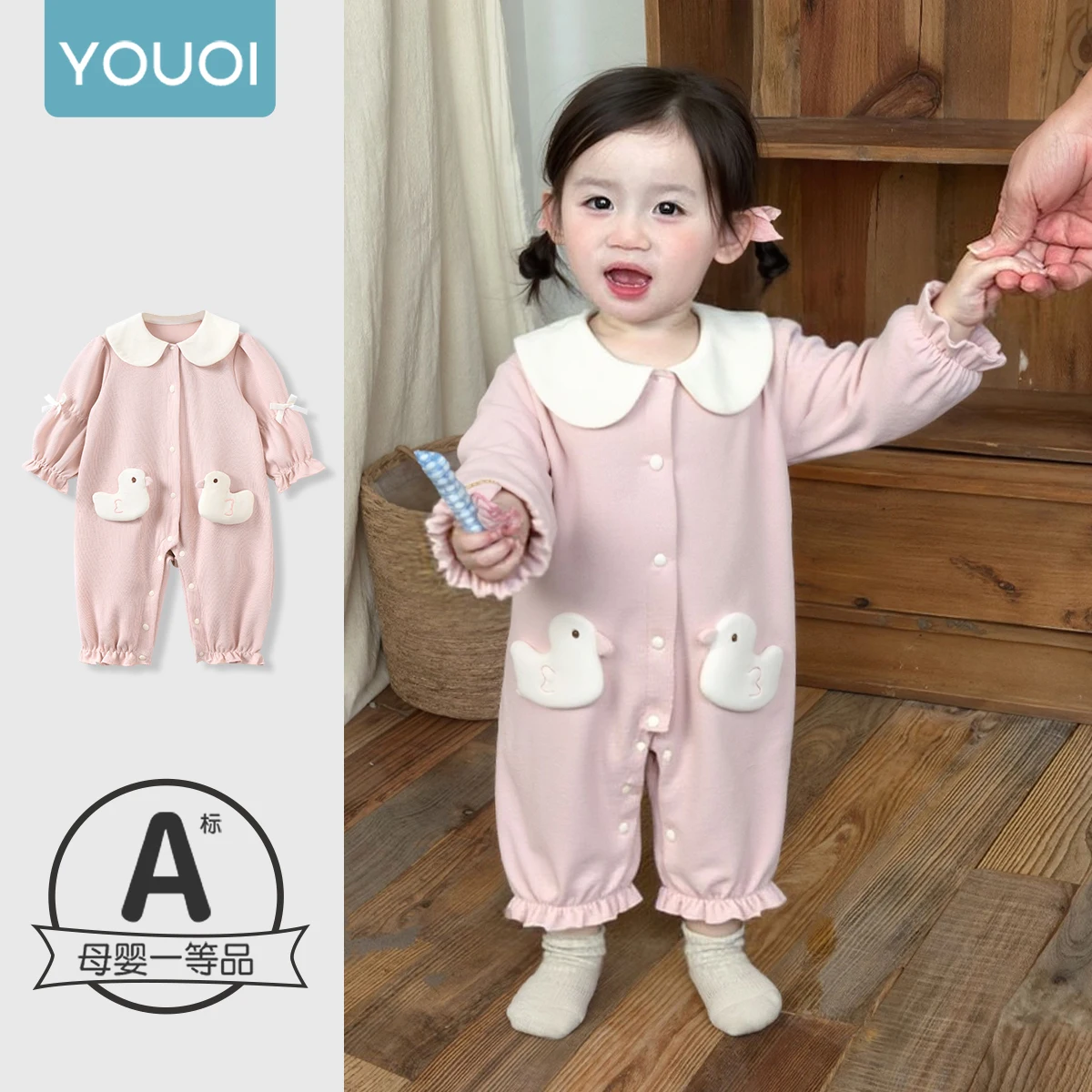 【Youqi】 رومبير صيني بأكمام طويلة للربيع والخريف للفتيات، فئة بذلة طويلة الأكمام للفتيات الصغيرات، ملابس زحف خارجية #1