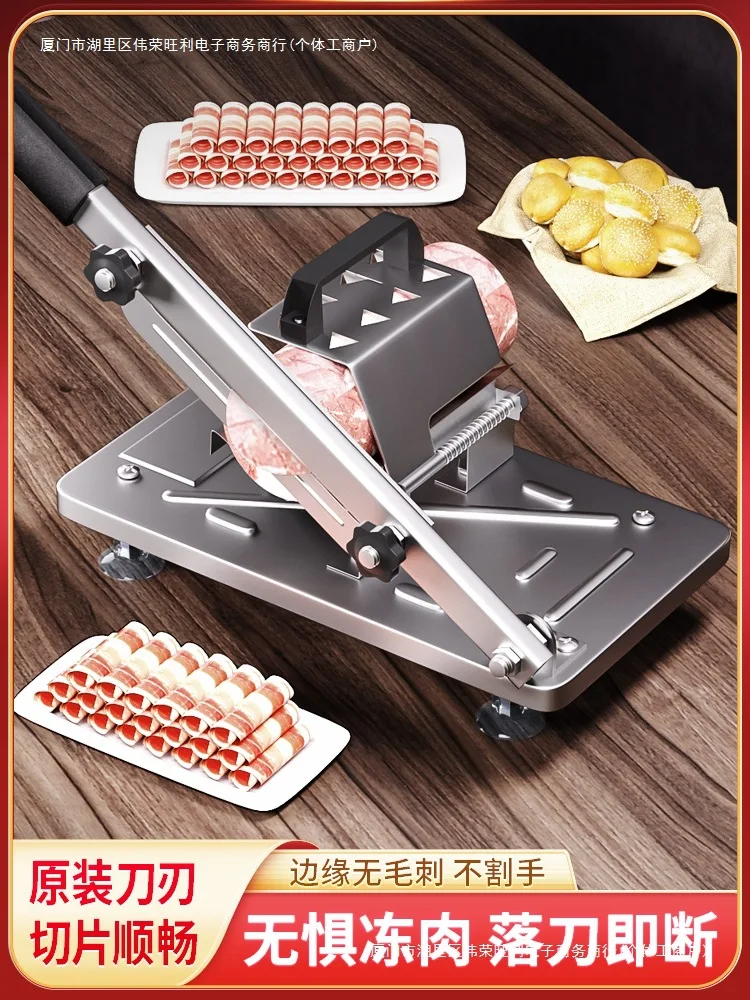 

Suitable forHousehold Multifunctional Cut Seiko German Stainless Steel Lamb Roll Slicer Rice Cake Frozen Meat Fat Beef Slices