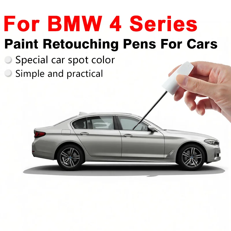 For BMW 4 Series Professional Car Paint Touch Up Pen Covers Small Scratches Restores Color Improves Vehicle Appearance