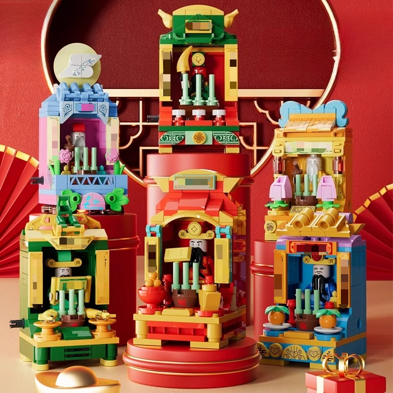 

SEMBO God of Wealth Building Blocks Handmade Creative Assembling Guan Gongguo Trendy Toy Model Decorative Desktop Ornaments