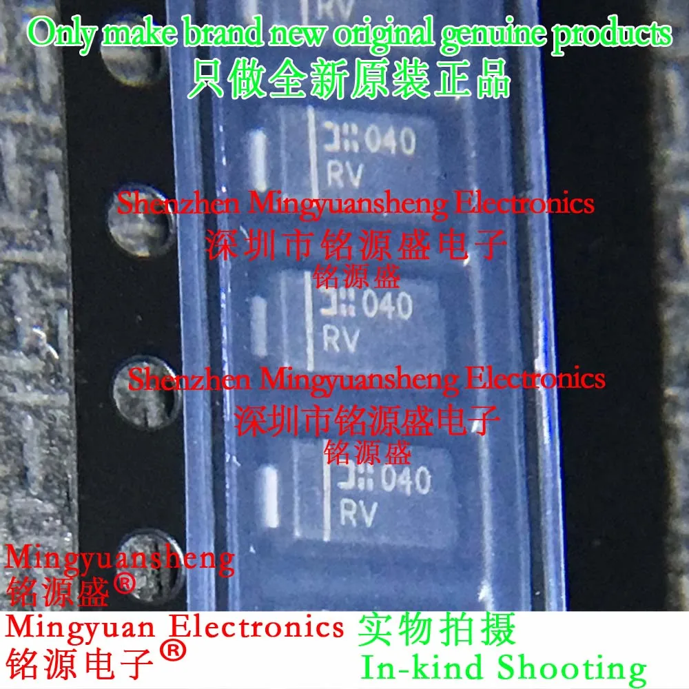 

Mingyuansheng Brand New Original Genuine Smaj85A-13-F Smaj85A 85V 400W Silk Screen Printing Word Making Rv Package Sma Do-214Ac Esd Protective Diode/Tvs Diode