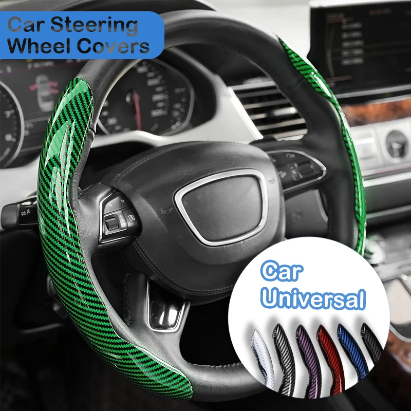 

1Pair Carbon Fiber Car Steering Wheel Cover Non-slip Card Cover For Hyundai Tucson TL NX4 2015-2025 Decoration Accessories