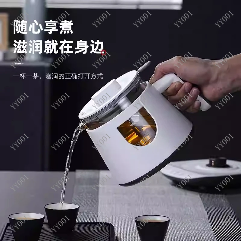 Automatic Electric Tea Maker Glass Steam Tea Pot Boiler for Black Tea Brewing Water Kettle