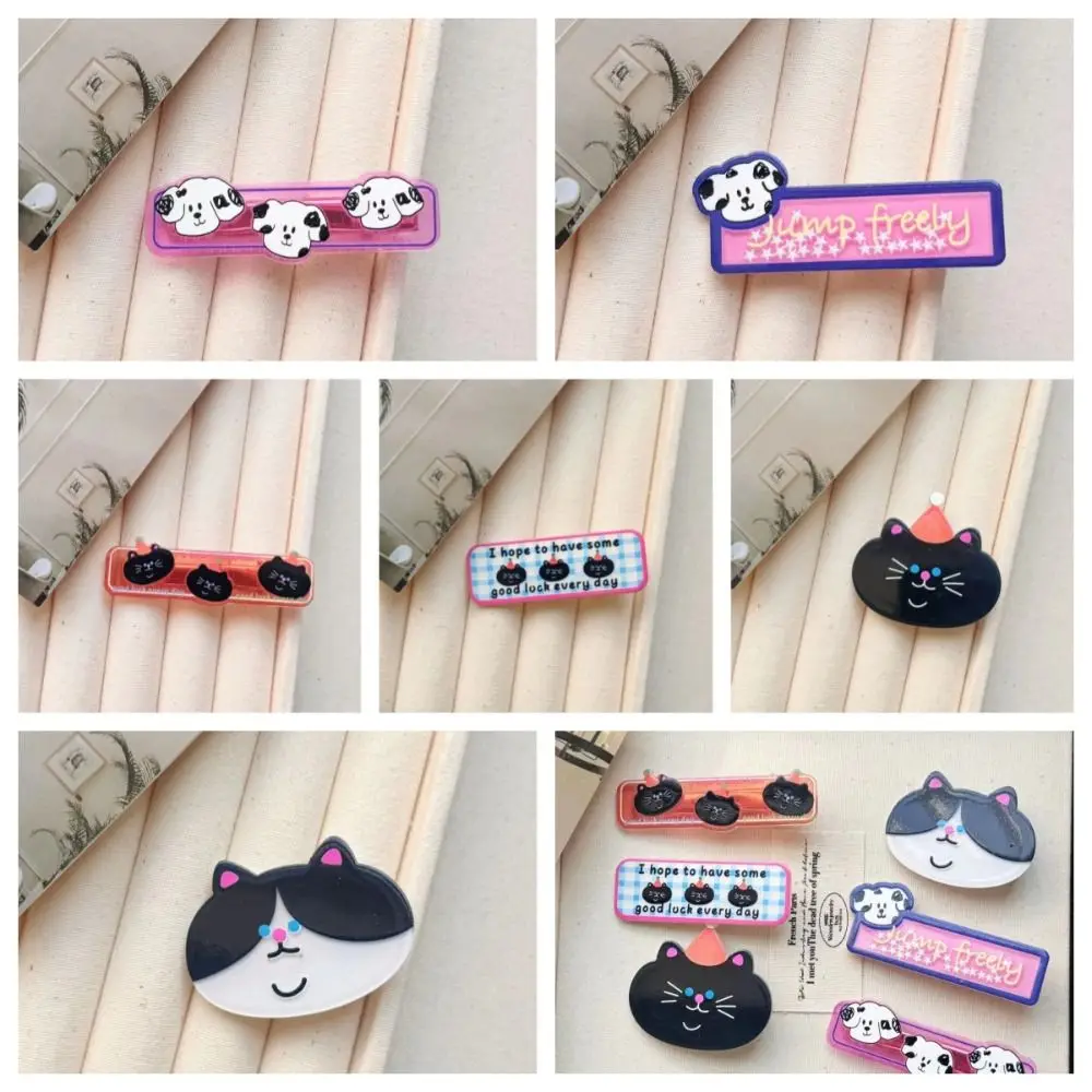 

Fashion Dog Cartoon Hairpin Korean Style Side Clips Cute Duckbill Clip Hair Accessories Headwear Lovely Barrettes Daily