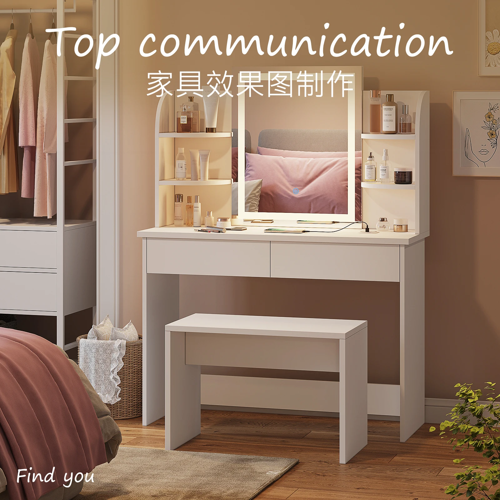 إنتاج تقديمات الأثاث ثلاثية الأبعاد، منتجات تاوباو، تجعل تصميم الصورة الرئيسية من أمازون، جيل مشهد 3dmax