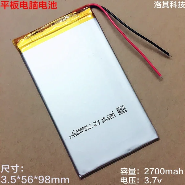 Новое горячее 395696   Полимерный литий-ионный аккумулятор для планшетного ПК, зарядный сердечник 3,7 В, литий-ионный аккумулятор, аккумуляторные батареи большой емкости