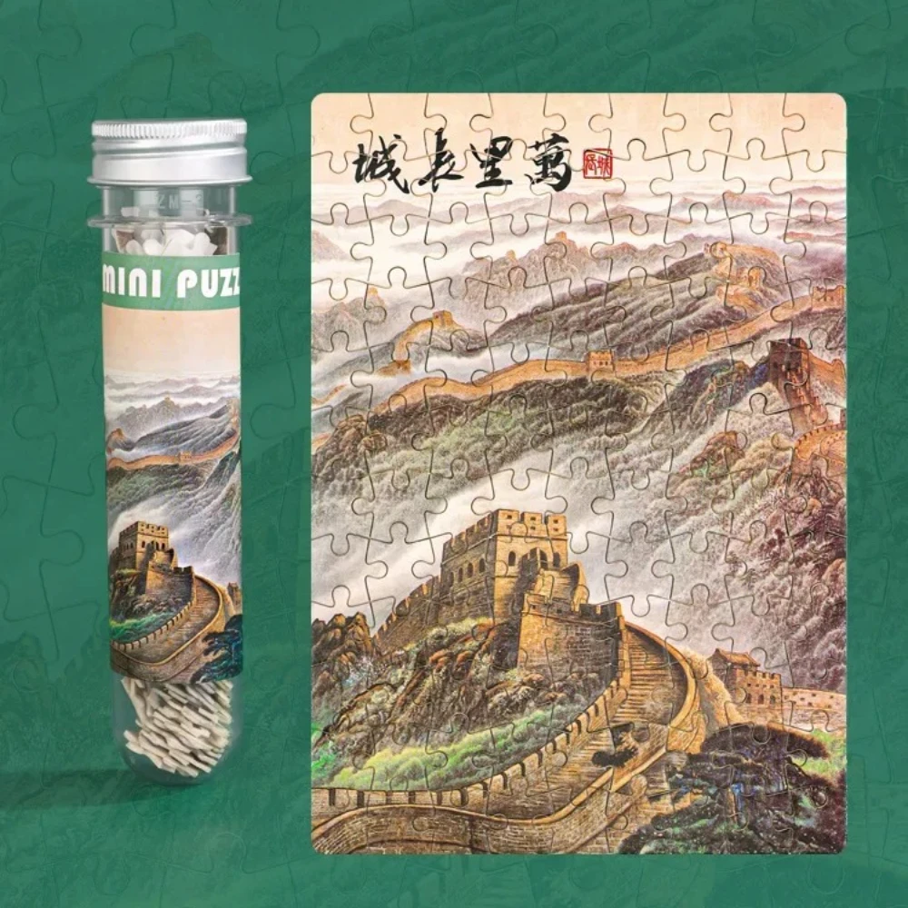 108pc Puzzle  Creative Design of Chinese Scenery, Cities,  Attractions Mini DIY Jigsaw Puzzle Education Game Assemble Toys
