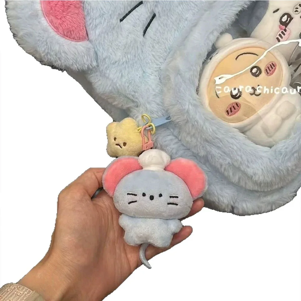 Cute Gluttony Mouse Plush Pendant Keychain Soft PP Cotton Bag Charm Birthday Gift for Students Boys Girls