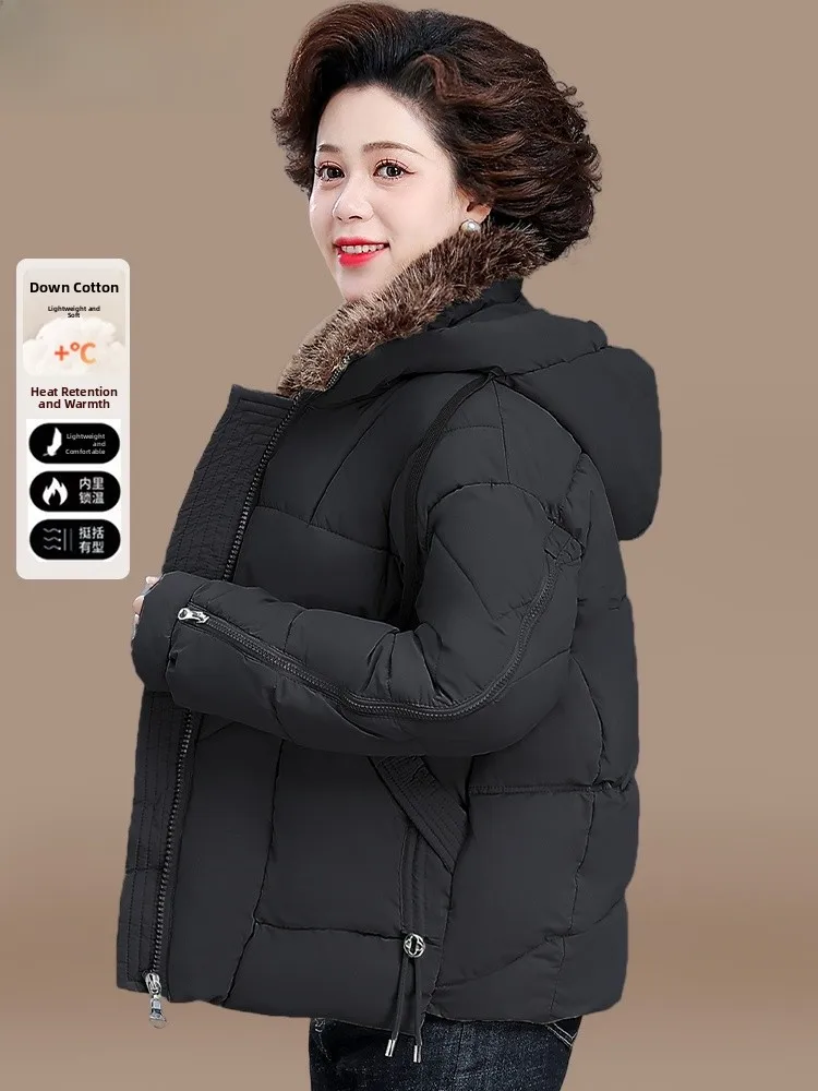 

Утепленная короткая пуховая куртка для женщин среднего возраста, осенне-зимняя верхняя одежда, модное хлопковое пальто в корейском стиле