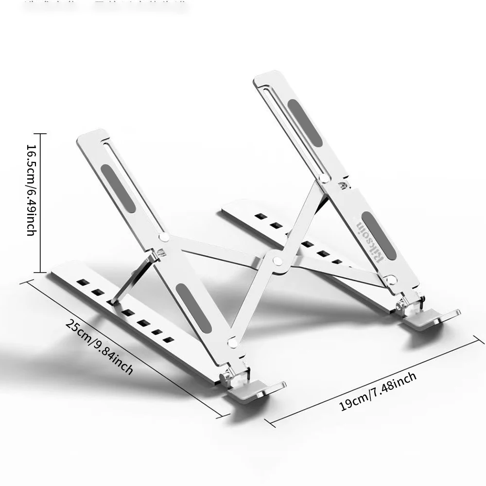 RIKSOIN Desktop Laptop Stand, 7-position Adjustable, Portable Laptop Stand, Foldable Portable Cooling Stand, Sturdy and Stable S