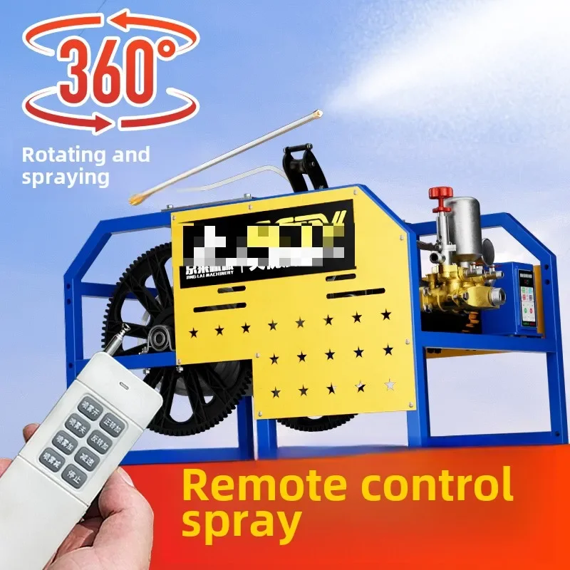 HLZ automatic pesticide sprayer induction discharge tube 220v high pressure spraying pump