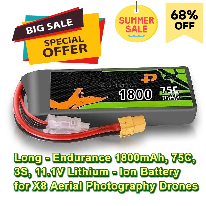 

Long - Endurance 1800mAh, 75C, 3S, 11.1V Lithium - Ion Battery for X8 Aerial Photography Drones