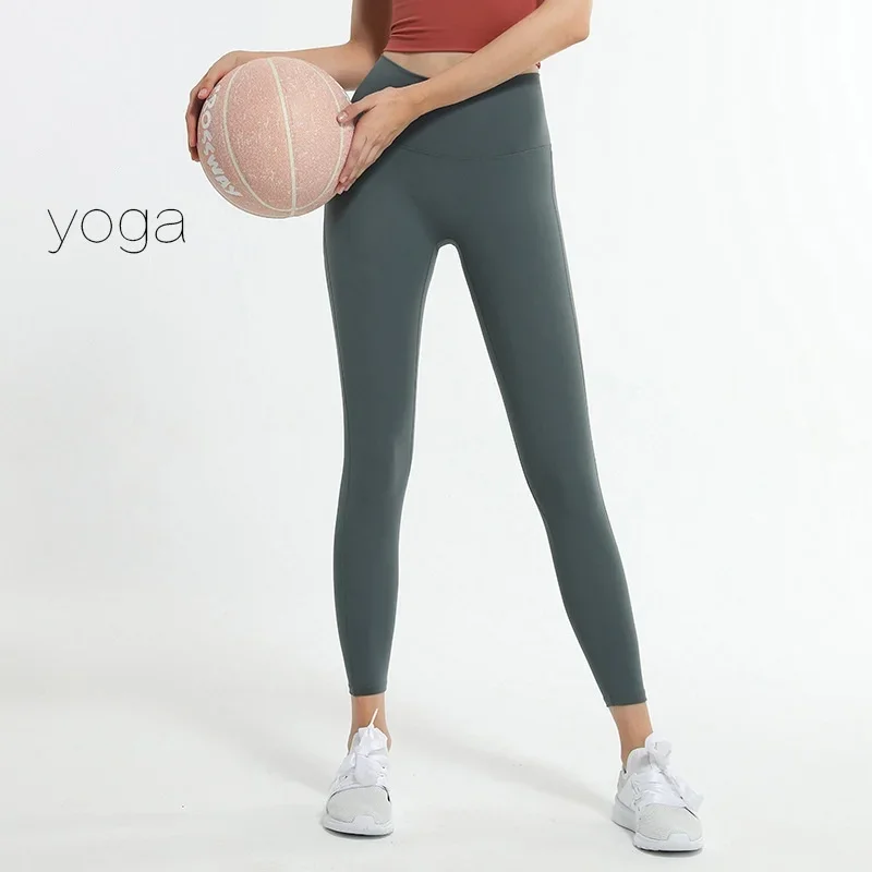 al yoga High-waisted hip lift nude yoga pants women\'s solid color quick dry tight running fitness pants