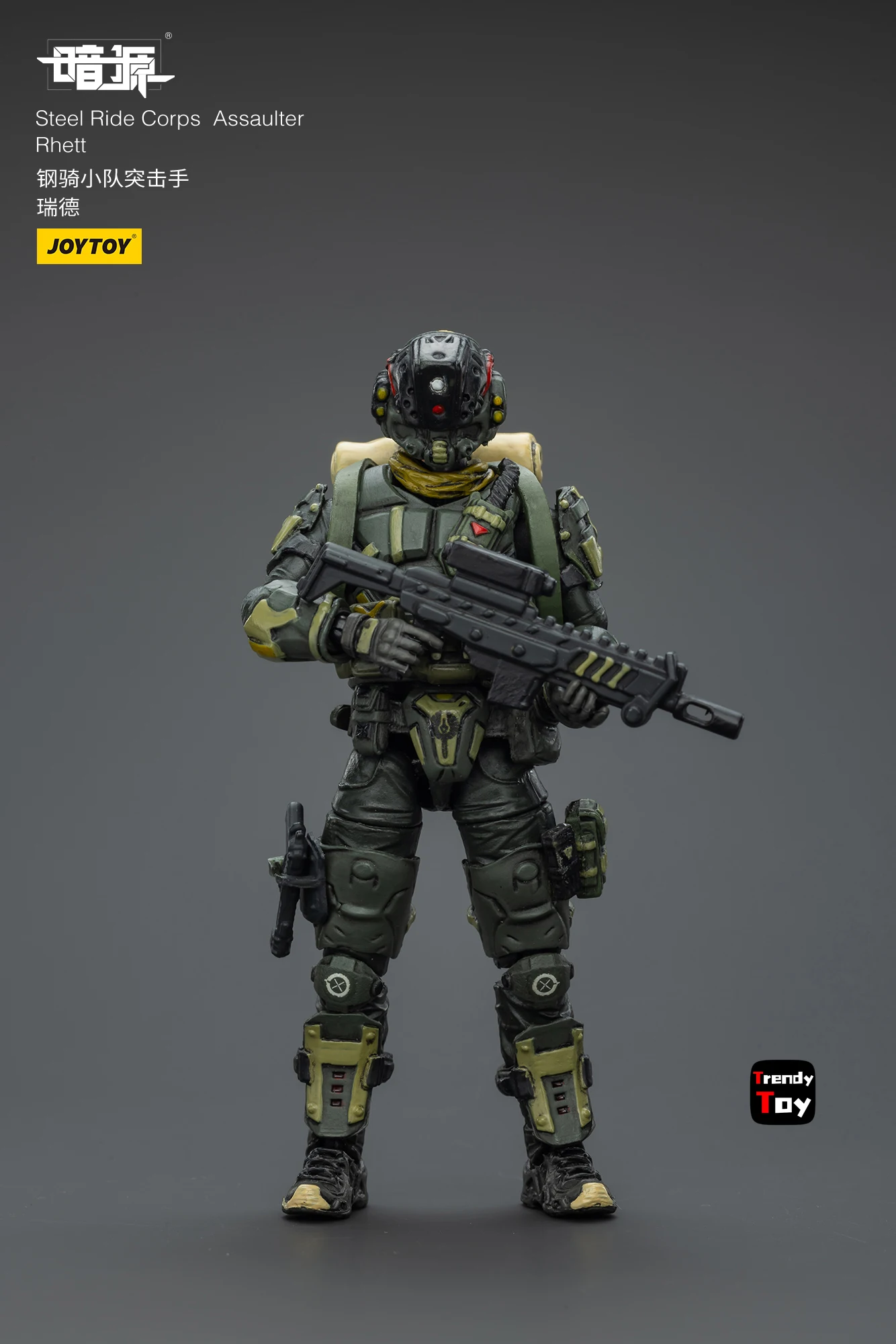 【JOYTOY】ฟิกเกอร์แอคชั่น Steel Ride Corps Assaulter Karl Marco Rhett Stephen Volok ขนาด 1/25 ของเล่นโมเดล