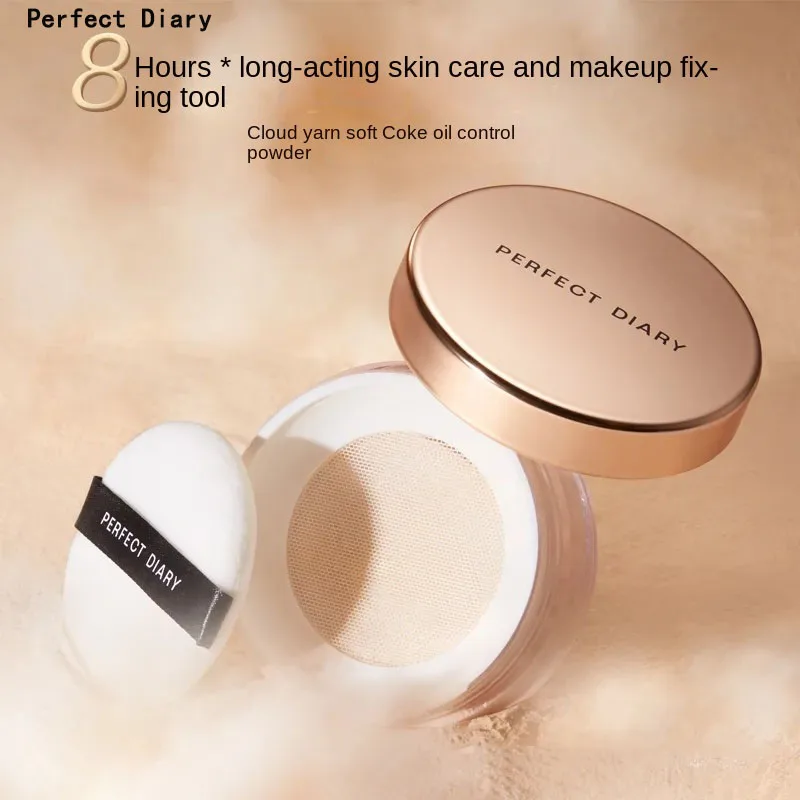 Perfect Diary Gold Loose Powder With Puff Waterproof Matte Setting Powder Finish Makeup Oil-control Professional Cosmetics