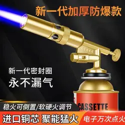 Welding Burner Flame Gas Torch Flame Gun Blowtorch Cooking Soldering Butane AutoIgnition gas-Burner Lighter Heating