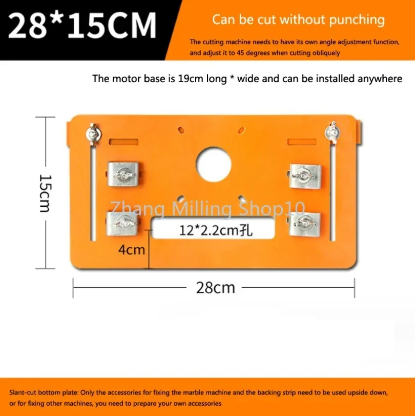 Imagem -04 - Placa Base da Máquina de Corte para Eletricidade Serra Circular Aparador Guia de Borda Carpintaria Roteador Fresagem Ferramentas Flip Board