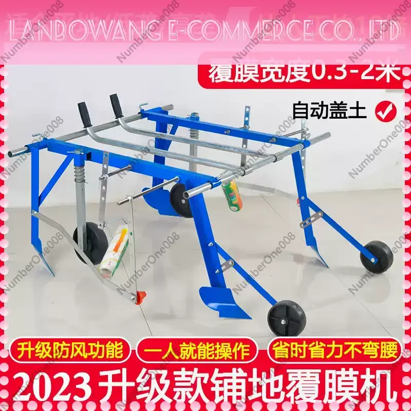 Manual Mulch Laying Machine Hand Pull Agricultural Plastic Film Covering Tool for Farming, Mulching Tool for Garden