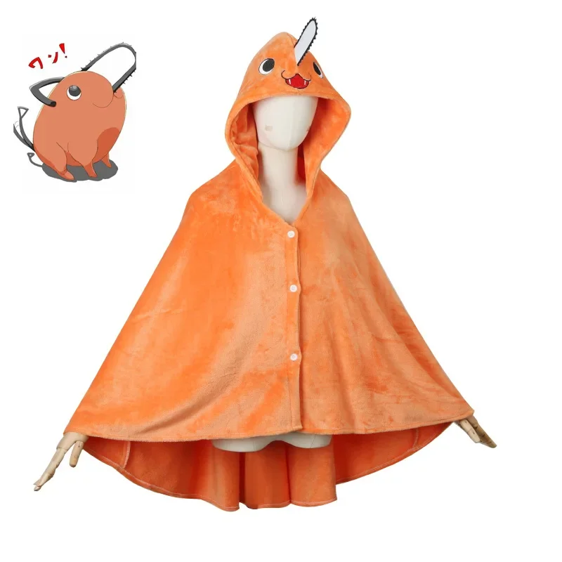 Anime Chainsaw Man Pochita Cosplay Costume Top Cloak Sleeping Blanket Plush Cape Man Woman Halloween Costume