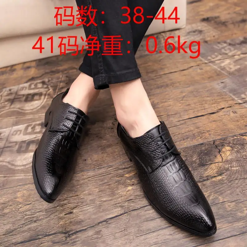 

Men's Shoes 2023 New Summer Casual Leather Shoes Men's Business Formal British Style Soft Bottom Derby Black Tide Shoes