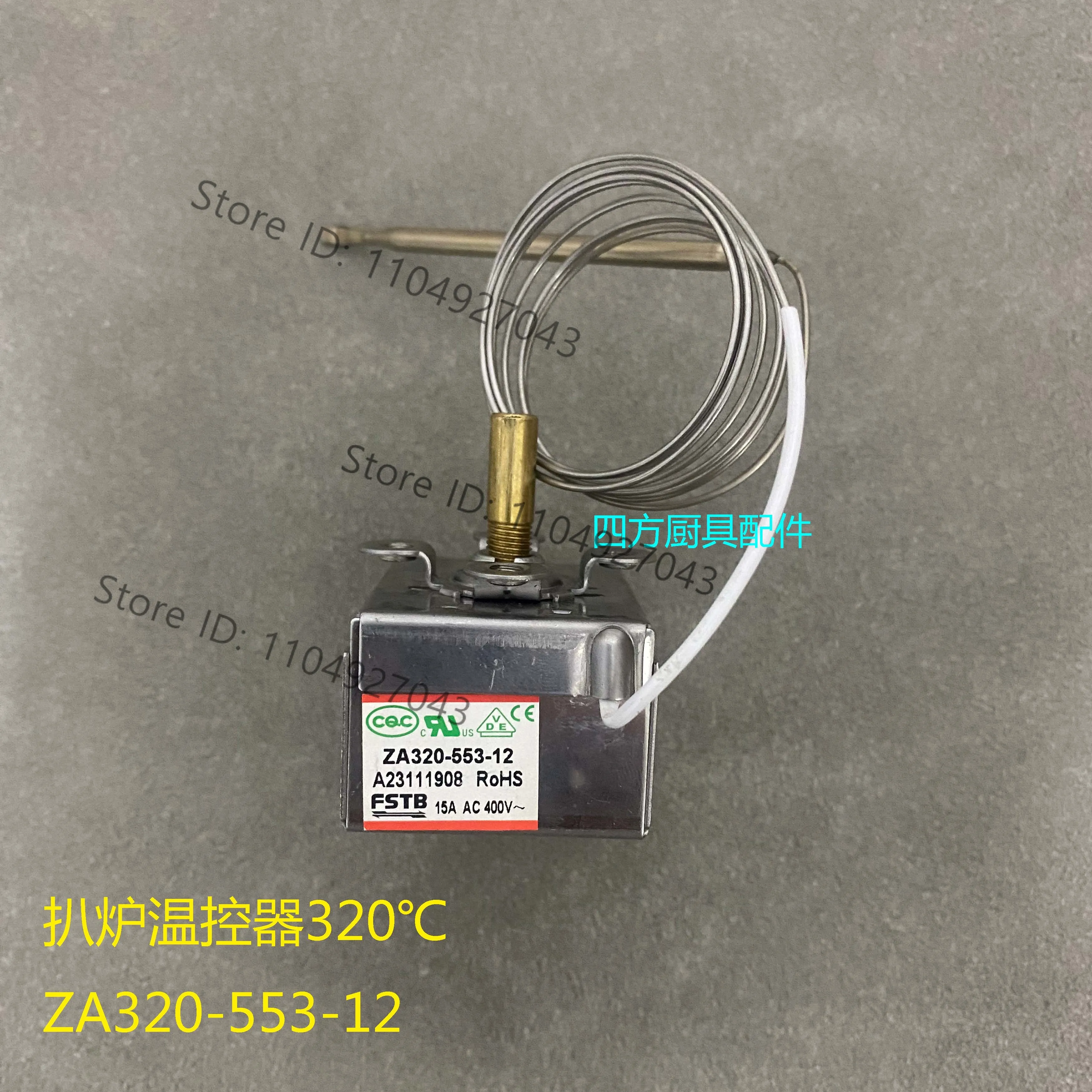 

for FSTB Thermostat ZA320-553-12 320 ℃