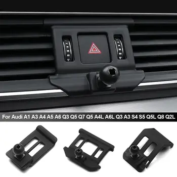 適用於Audi A1 A3 A4 A5 A6 Q3 Q5 Q7 2016 2017 2018 2019 2020 2021 2022 年款的專用手機支架底座安裝支架 10 最佳銷售 奧迪A3 8V手機支架 - №10