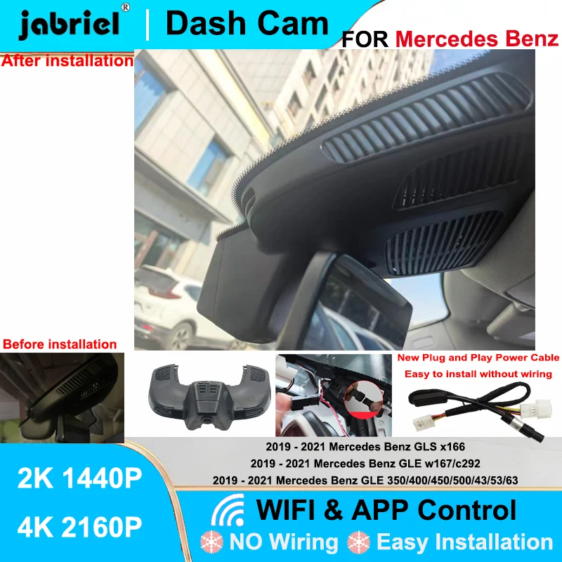 camara-para-tablero-jabriel-para-mercedes-benz-gle-w167-c292-para-mercedes-benz-gls-x166-gle-350-400-450-500-43-53-63-2019-2021-2k-4k-wifi