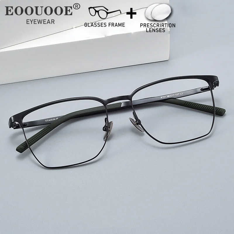 

Office Work Ultraligh Pure Titanium Eyewear For Men Custom Prescription Lenses Progressive Eyewear Anti-Reflection Myopia Recipe