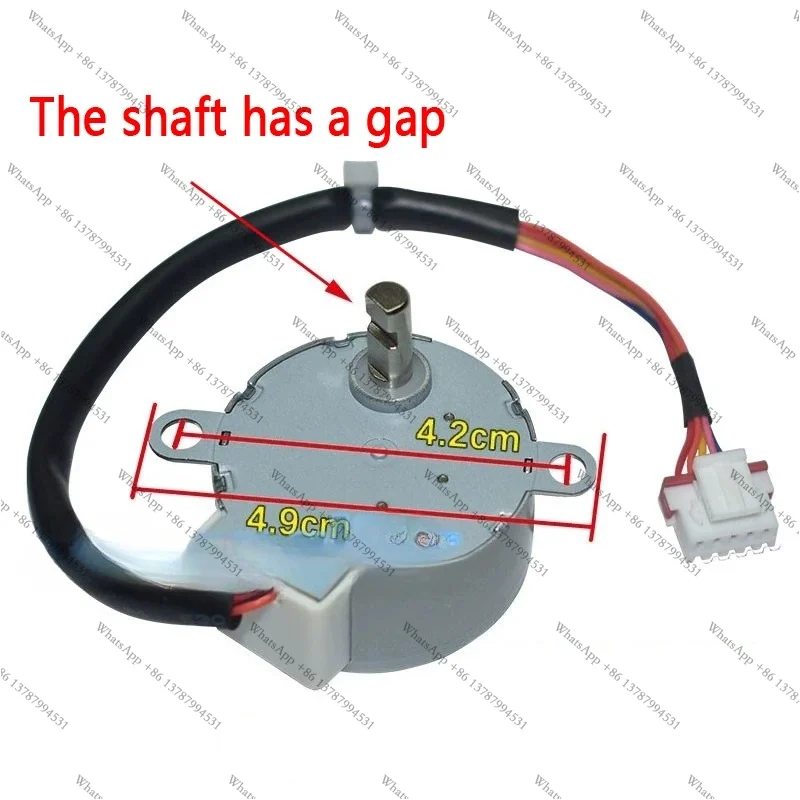 MP35CF suitable for conditioning sweeping fan motor 12v synchronous motor 15012151