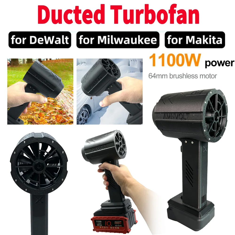 1600g Turbo Jet fan 64mm Turbofan for Dewalt/Makita/Milwaukee Air Blower Industrial Duct Fan Brushless Car Dryer Clean Tool Turb