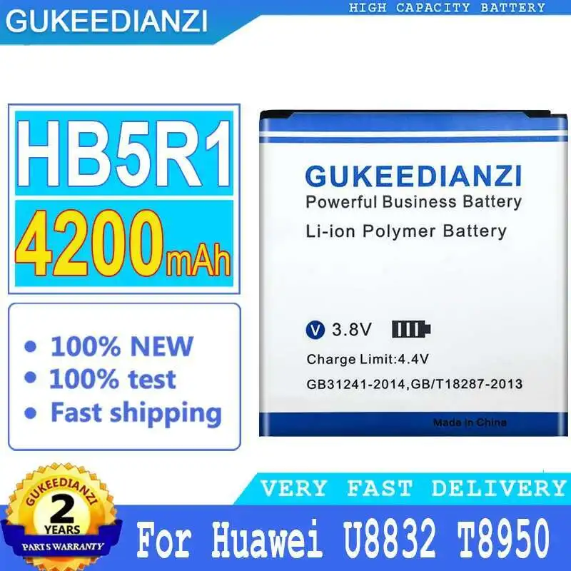 

Аккумулятор мобильного телефона HB5R1 4200 мАч для Huawei Ascend U8832 T8950 U8820 G500C G600 C8826D T8950D