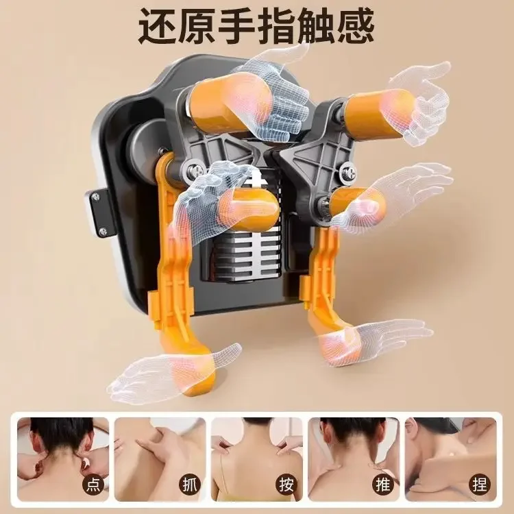 Electric shoulder neck massager for household use