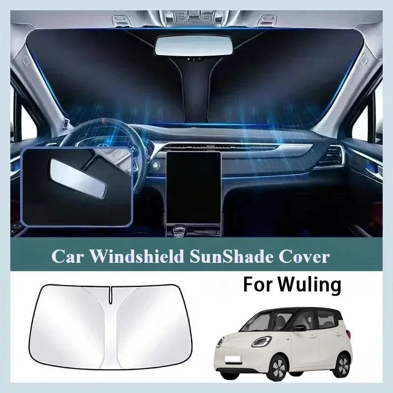 

Applicable to Wuling Hongguang MINI EV Binuo car sunshade heat insulation sun visor front windshield shade board rain shield