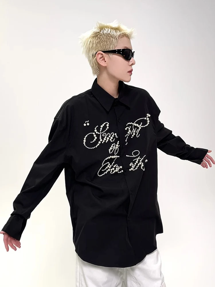 

Корейская свободная повседневная верхняя одежда из жемчужного трикотажа для пар, летняя модная одежда для повседневной носки