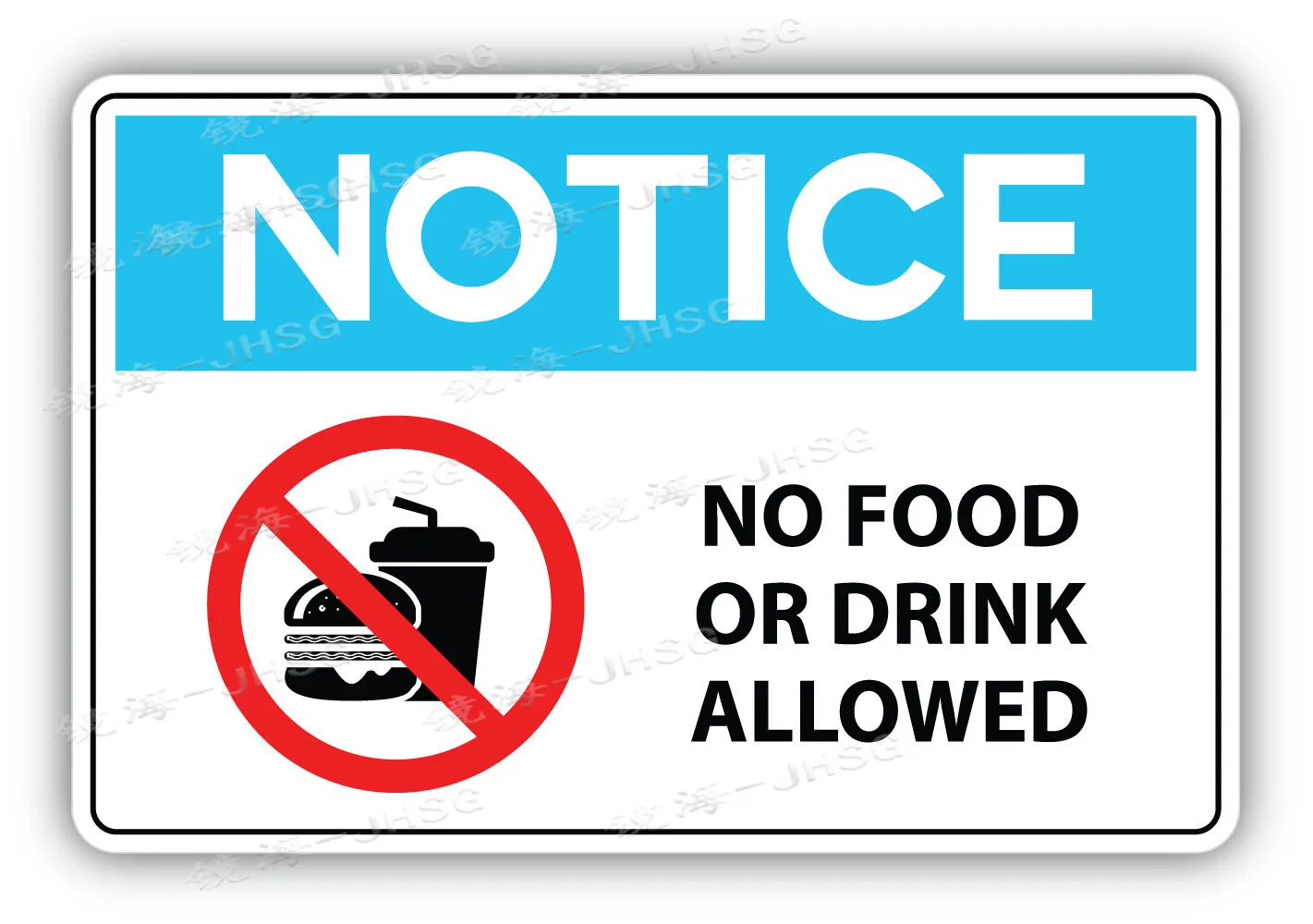 

No Food or Beverage Notification, Vinyl Sticker Stickers Are Not Allowed-