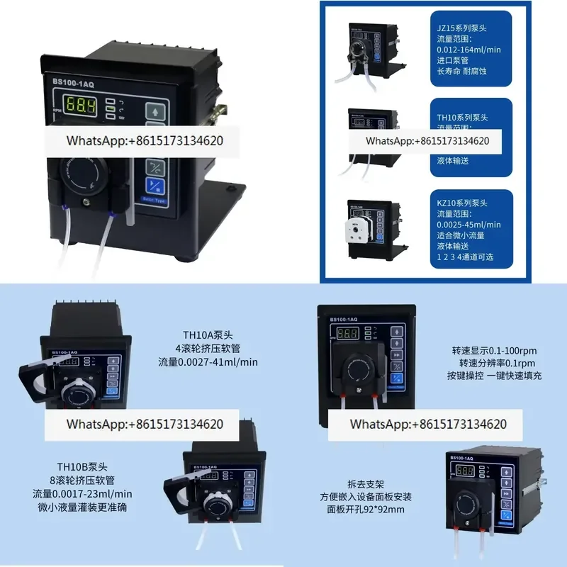 High Precision Peristaltic Pump with Digital Display Button Speed Control Timing Function Self Priming Sample Pump
