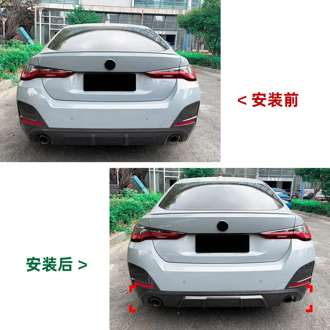 2020+ Car Rear Bumper Diffuser Spoiler Splitter Body Kit Exterior Tuning Accessories FOR BMW 4 Series G26 M Sport